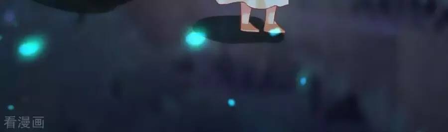 Tân Nương Của Âm Dương Giới - Chapter 87 - Page 170