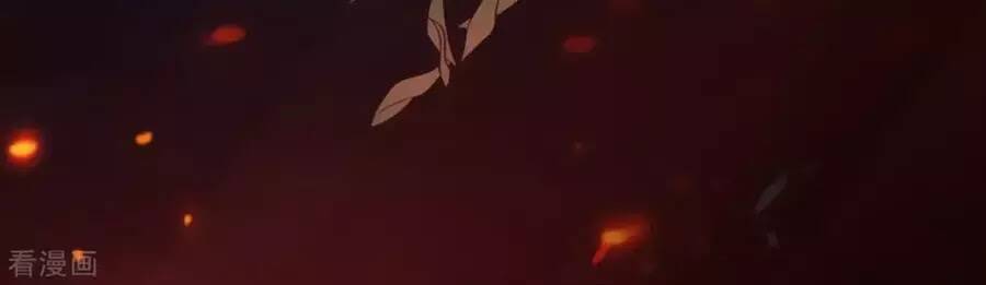 Tân Nương Của Âm Dương Giới - Chapter 87 - Page 210