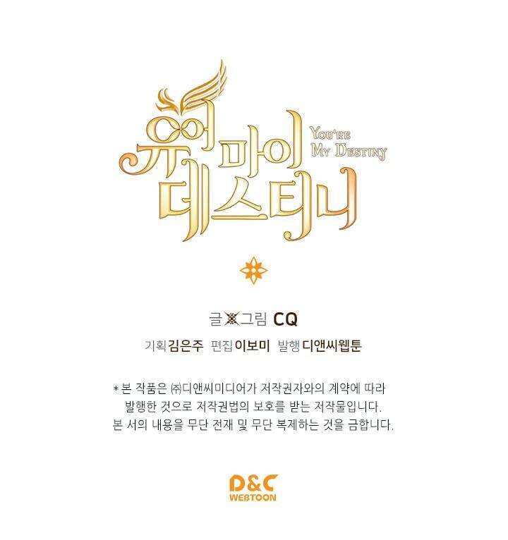 Anh là định mệnh của em - Chapter 10 - Page 71