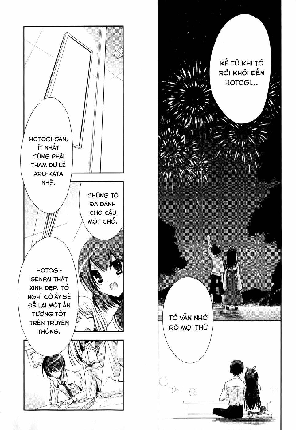 Hidan no Aria - Chapter 20 - Page 24