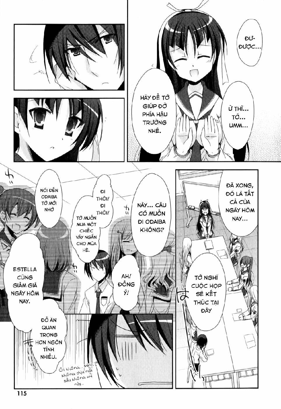 Hidan no Aria - Chapter 20 - Page 25