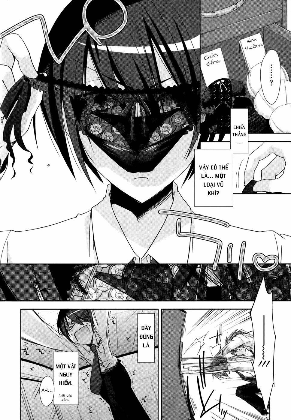 Hidan no Aria - Chapter 20 - Page 6