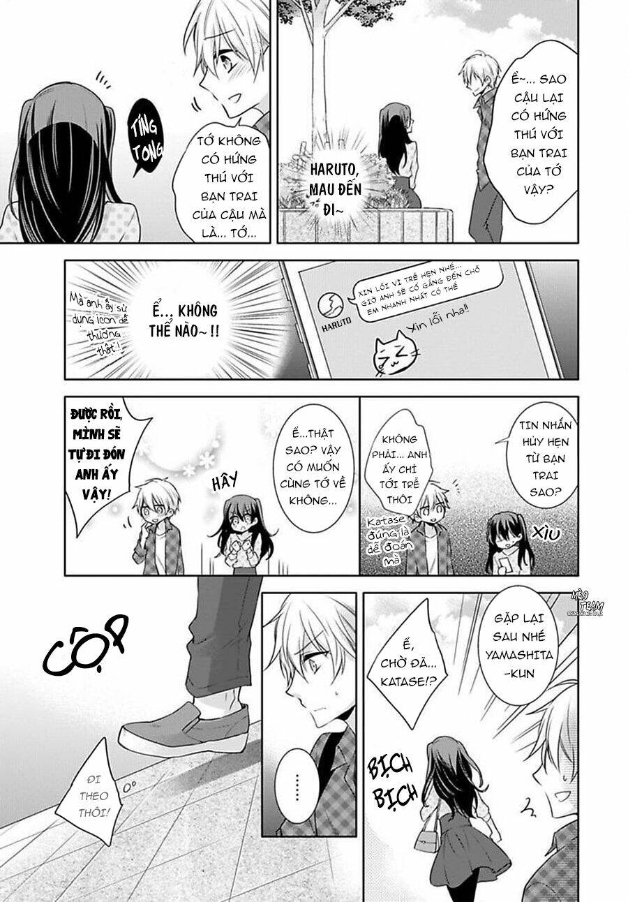 Onjin wa Gokudou!?~ Kari wa Karada de kaeshimasu!? - Chapter 16 - Page 9