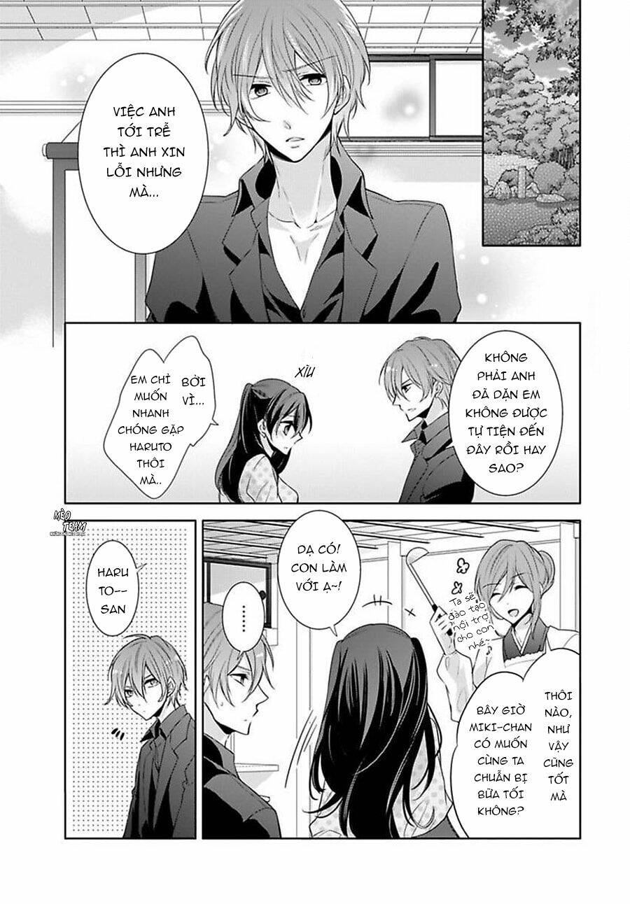 Onjin wa Gokudou!?~ Kari wa Karada de kaeshimasu!? - Chapter 16 - Page 11