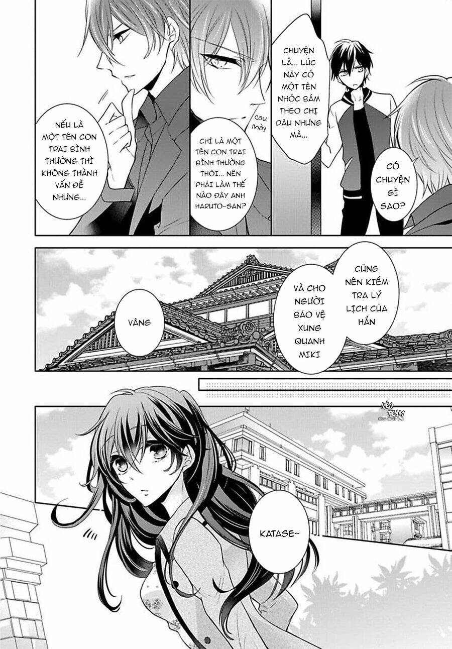 Onjin wa Gokudou!?~ Kari wa Karada de kaeshimasu!? - Chapter 16 - Page 12