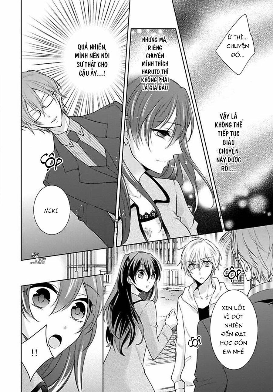 Onjin wa Gokudou!?~ Kari wa Karada de kaeshimasu!? - Chapter 16 - Page 14