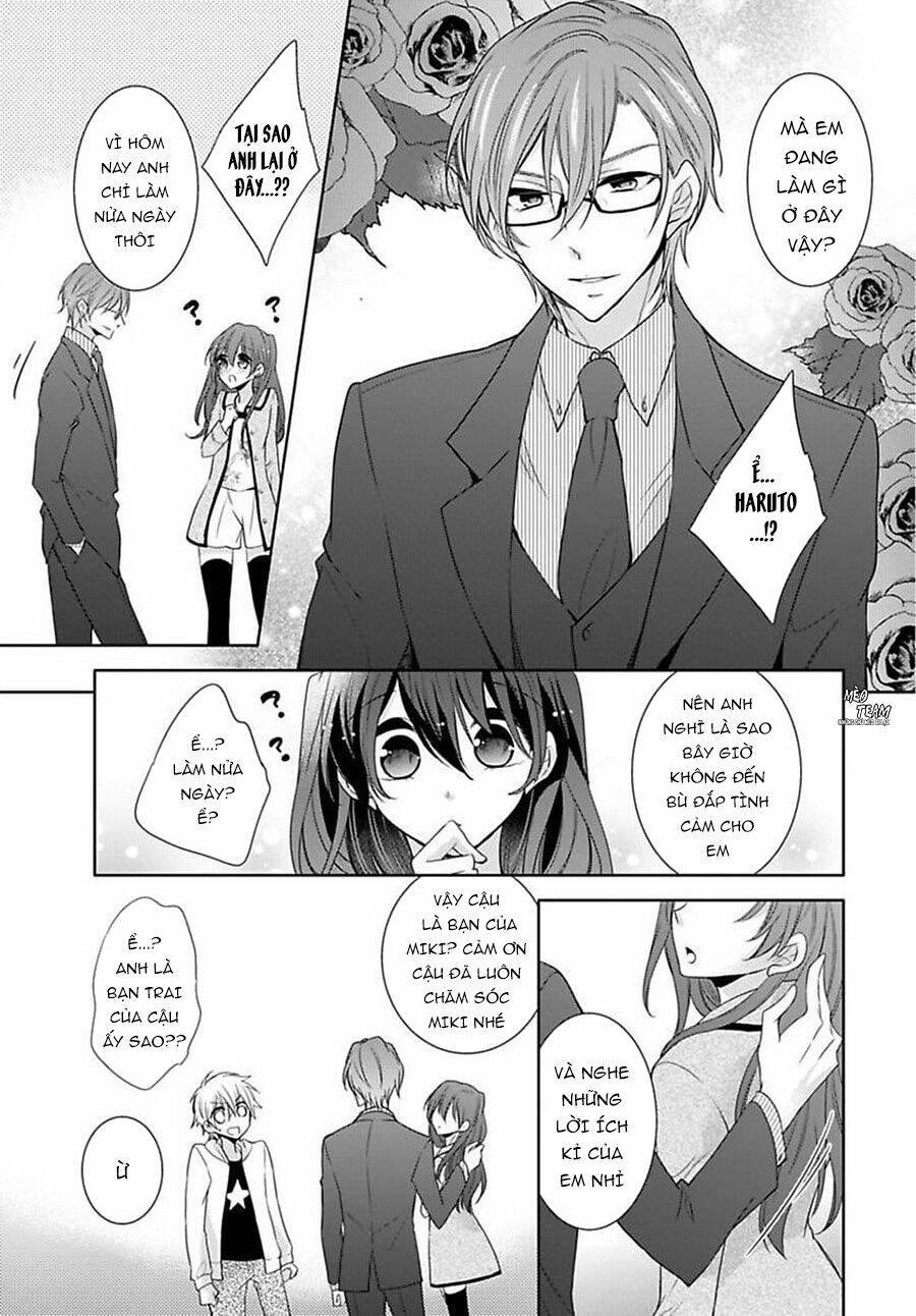 Onjin wa Gokudou!?~ Kari wa Karada de kaeshimasu!? - Chapter 16 - Page 15