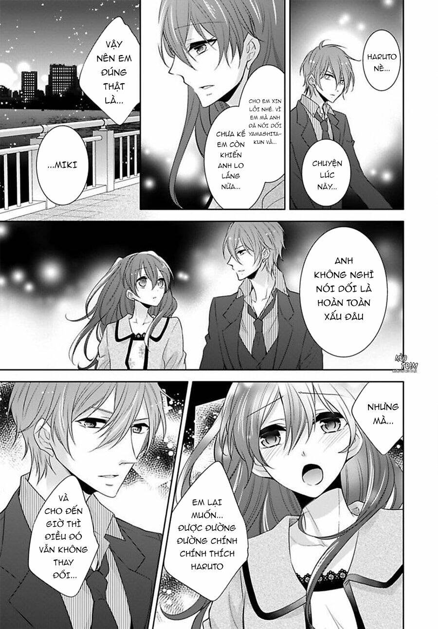 Onjin wa Gokudou!?~ Kari wa Karada de kaeshimasu!? - Chapter 16 - Page 19