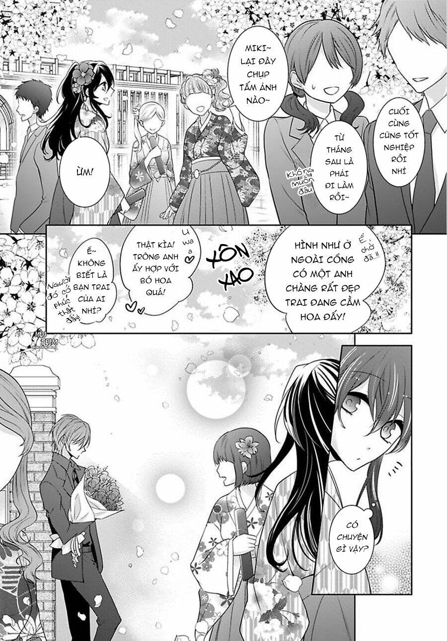 Onjin wa Gokudou!?~ Kari wa Karada de kaeshimasu!? - Chapter 16 - Page 27