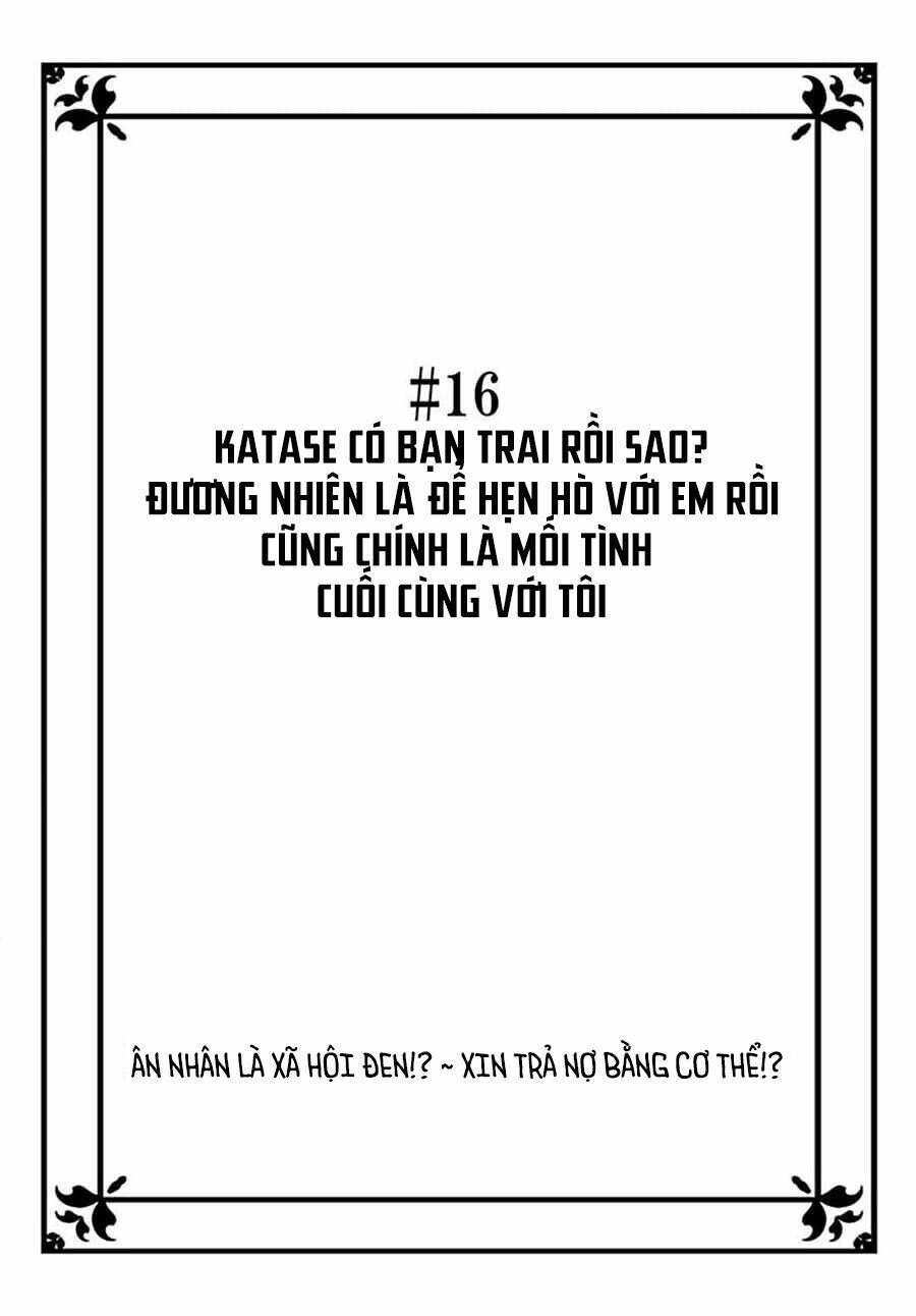 Onjin wa Gokudou!?~ Kari wa Karada de kaeshimasu!? - Chapter 16 - Page 4