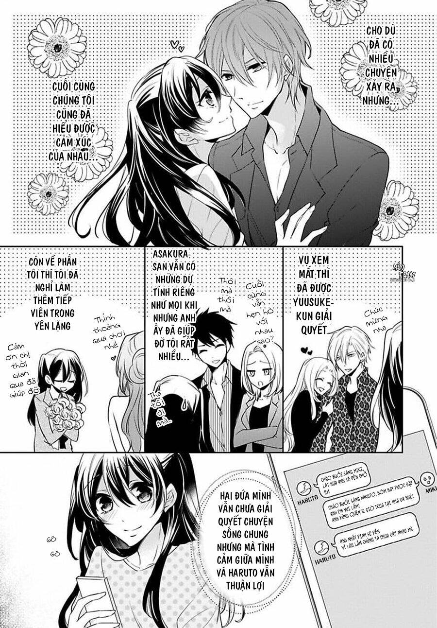 Onjin wa Gokudou!?~ Kari wa Karada de kaeshimasu!? - Chapter 16 - Page 5