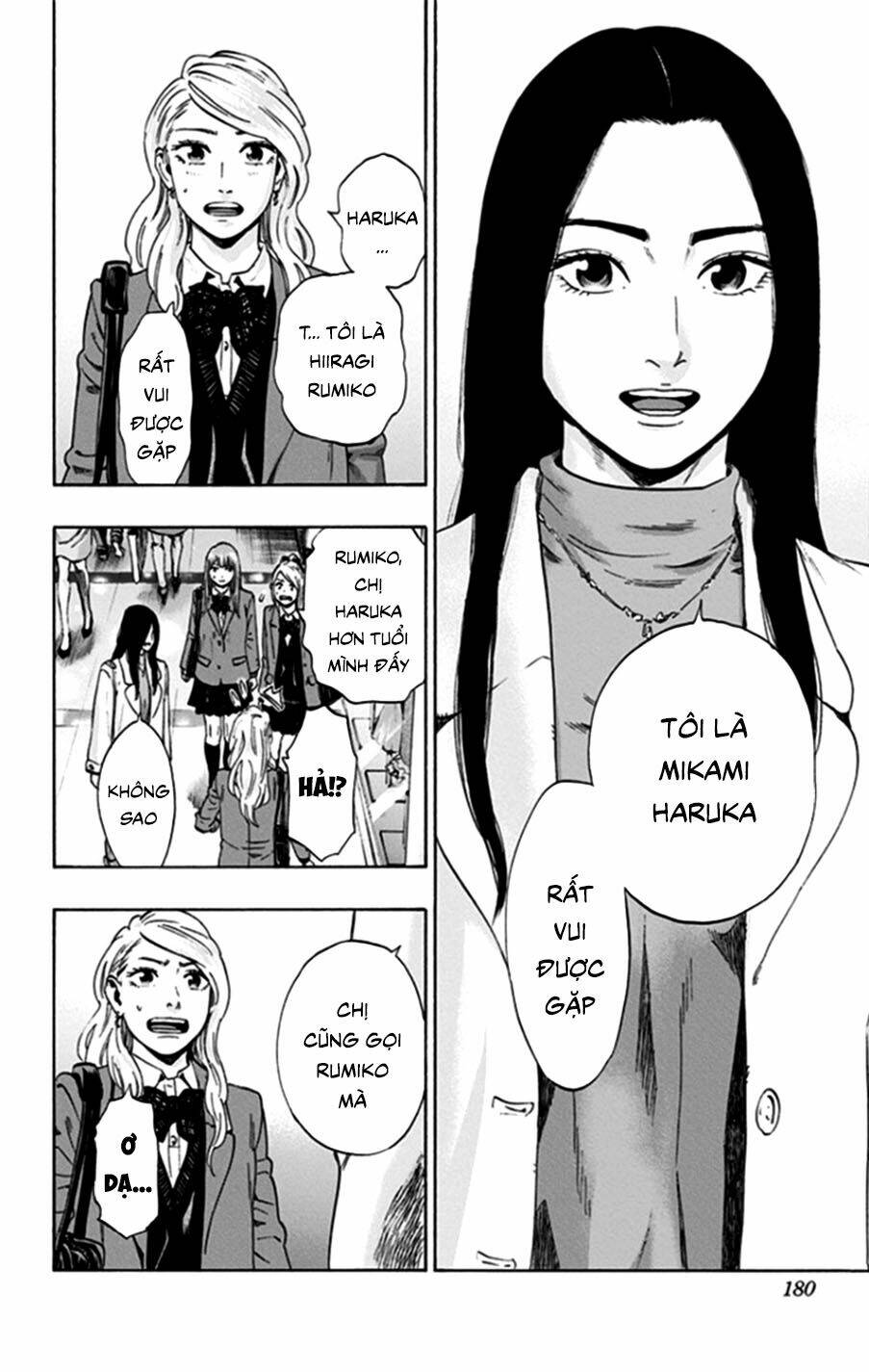 Trò Chơi Tìm Xác - Lời Nguyền Không Hoàn Chỉnh - Chapter 43 - Page 11