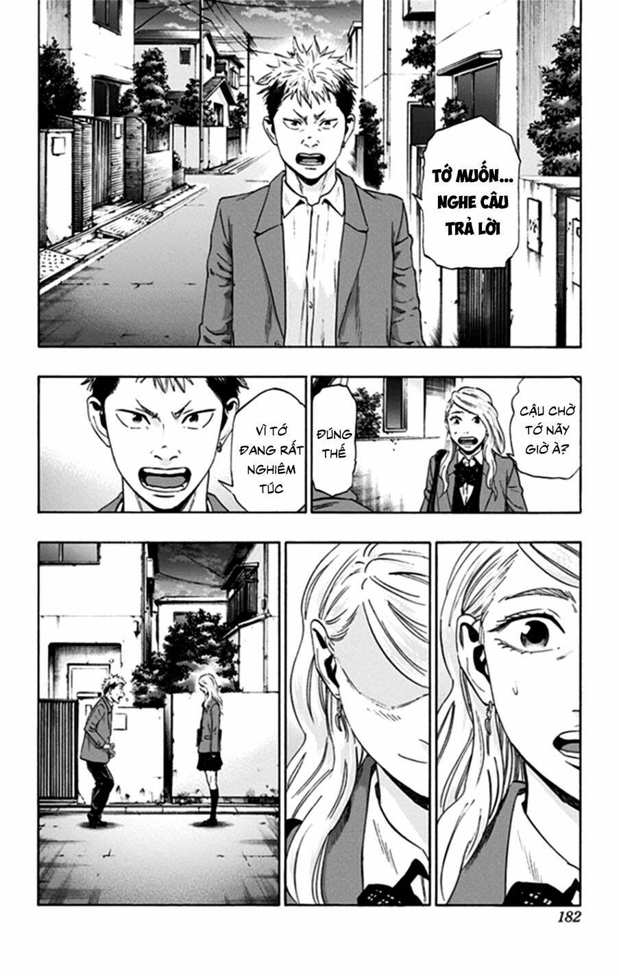 Trò Chơi Tìm Xác - Lời Nguyền Không Hoàn Chỉnh - Chapter 43 - Page 13