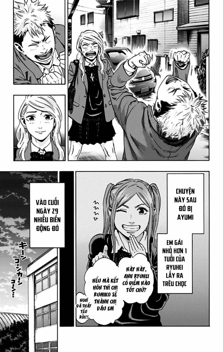 Trò Chơi Tìm Xác - Lời Nguyền Không Hoàn Chỉnh - Chapter 43 - Page 14