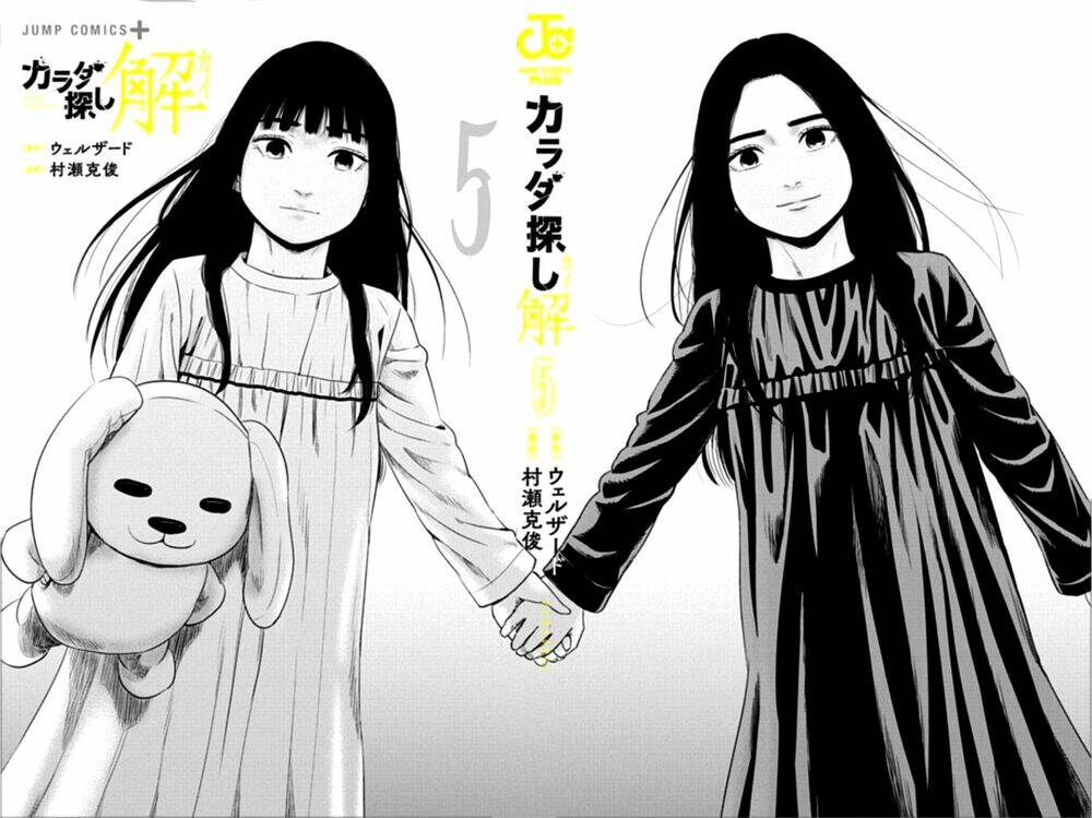 Trò Chơi Tìm Xác - Lời Nguyền Không Hoàn Chỉnh - Chapter 43 - Page 18