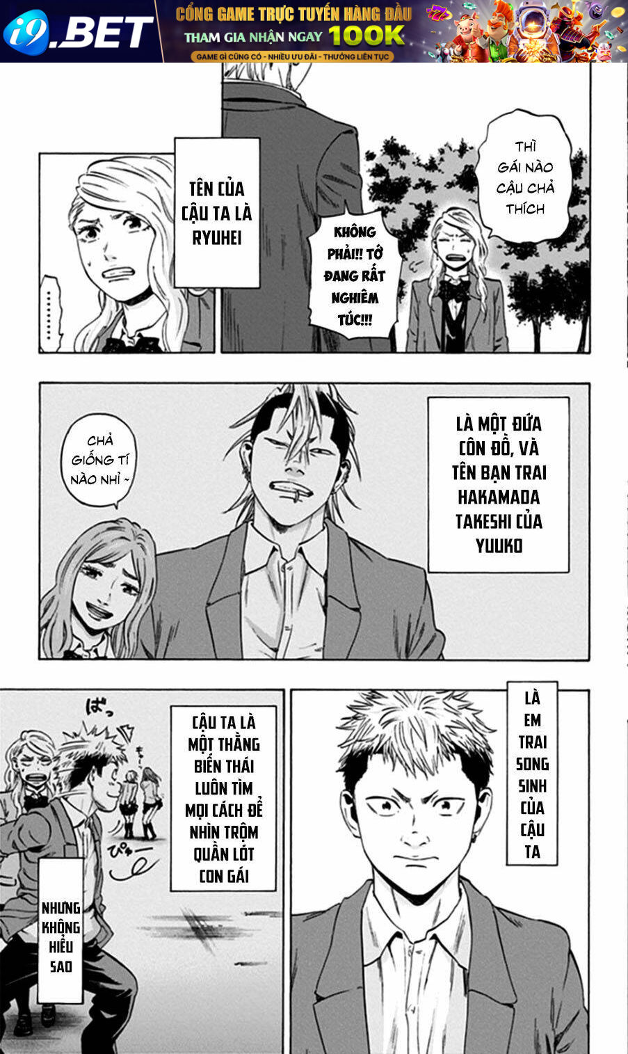 Trò Chơi Tìm Xác - Lời Nguyền Không Hoàn Chỉnh - Chapter 43 - Page 4