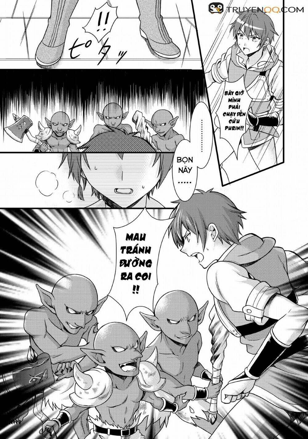 Kami Skill (Kokyuu) Suru Dake De Level Up Suru Boku Wa, Kamigami No Dungeon E Idomu - Chapter 2 - Page 11