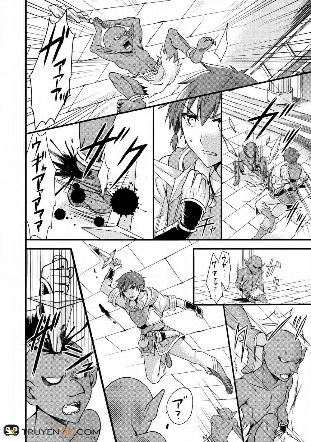 Kami Skill (Kokyuu) Suru Dake De Level Up Suru Boku Wa, Kamigami No Dungeon E Idomu - Chapter 2 - Page 12