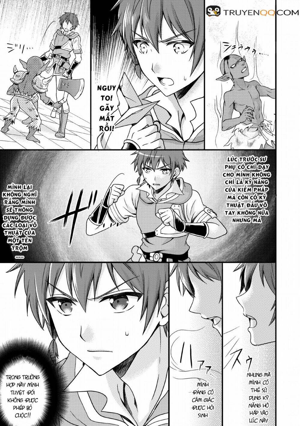 Kami Skill (Kokyuu) Suru Dake De Level Up Suru Boku Wa, Kamigami No Dungeon E Idomu - Chapter 2 - Page 13