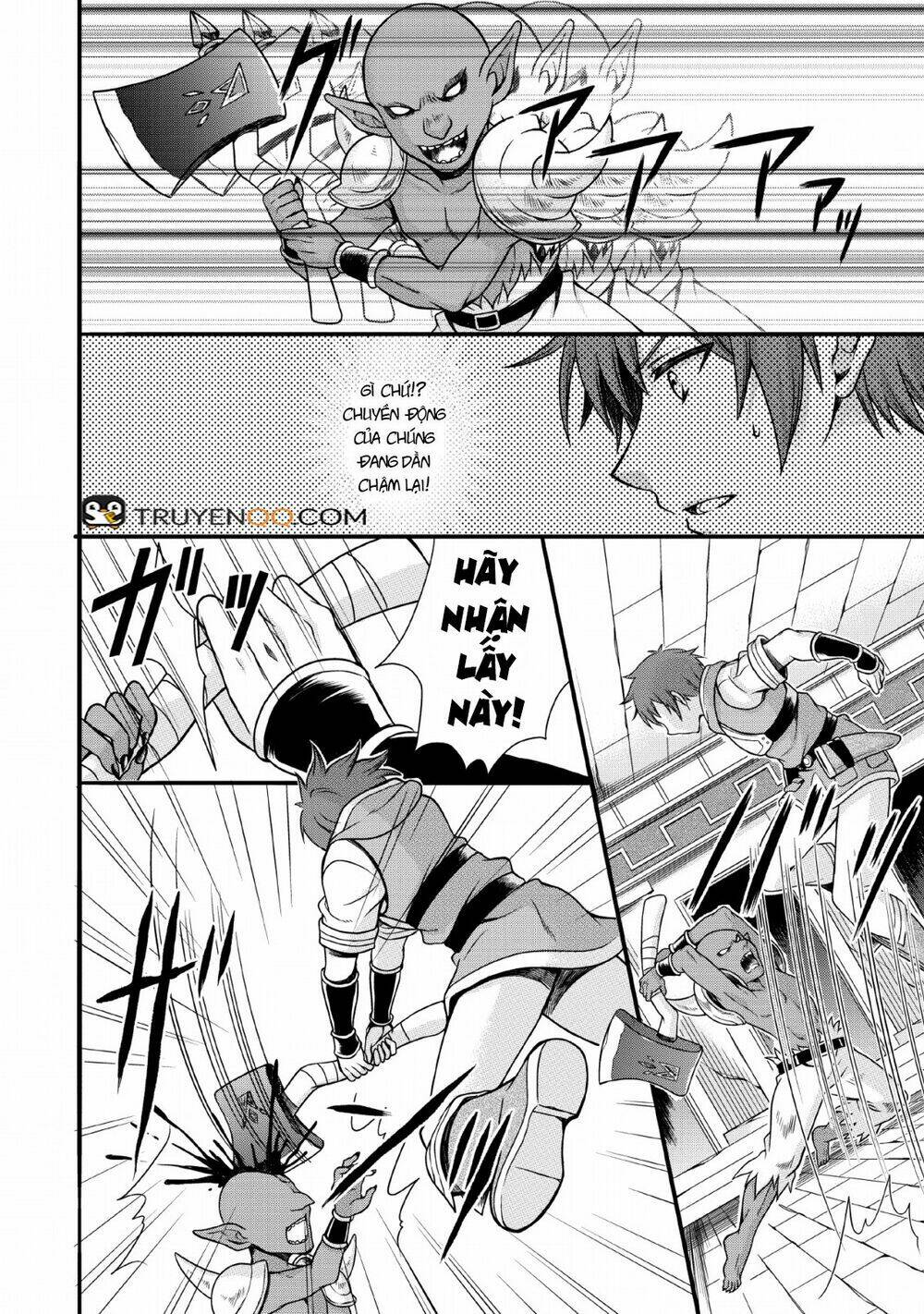 Kami Skill (Kokyuu) Suru Dake De Level Up Suru Boku Wa, Kamigami No Dungeon E Idomu - Chapter 2 - Page 14