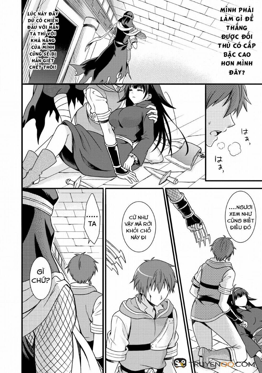 Kami Skill (Kokyuu) Suru Dake De Level Up Suru Boku Wa, Kamigami No Dungeon E Idomu - Chapter 2 - Page 18