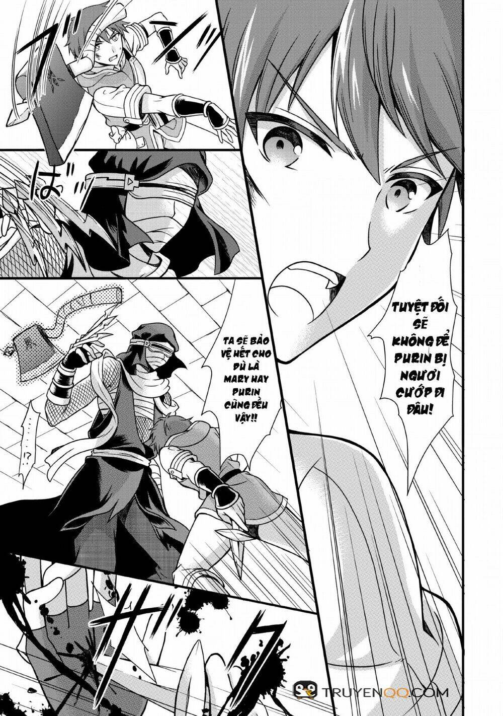 Kami Skill (Kokyuu) Suru Dake De Level Up Suru Boku Wa, Kamigami No Dungeon E Idomu - Chapter 2 - Page 19