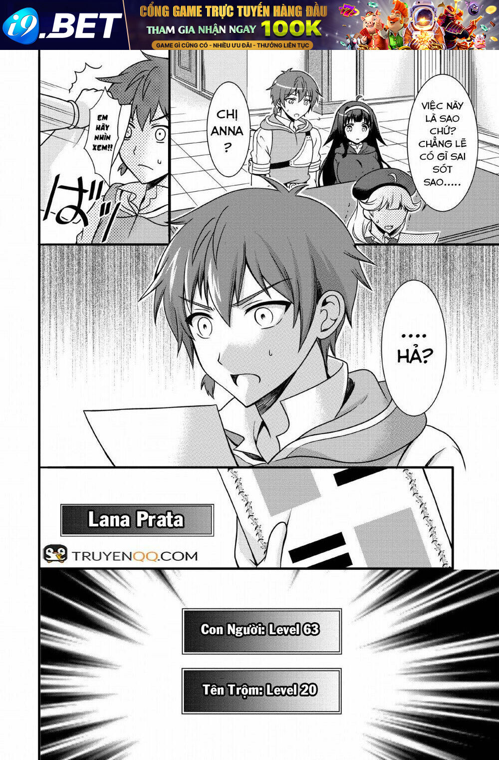 Kami Skill (Kokyuu) Suru Dake De Level Up Suru Boku Wa, Kamigami No Dungeon E Idomu - Chapter 2 - Page 22