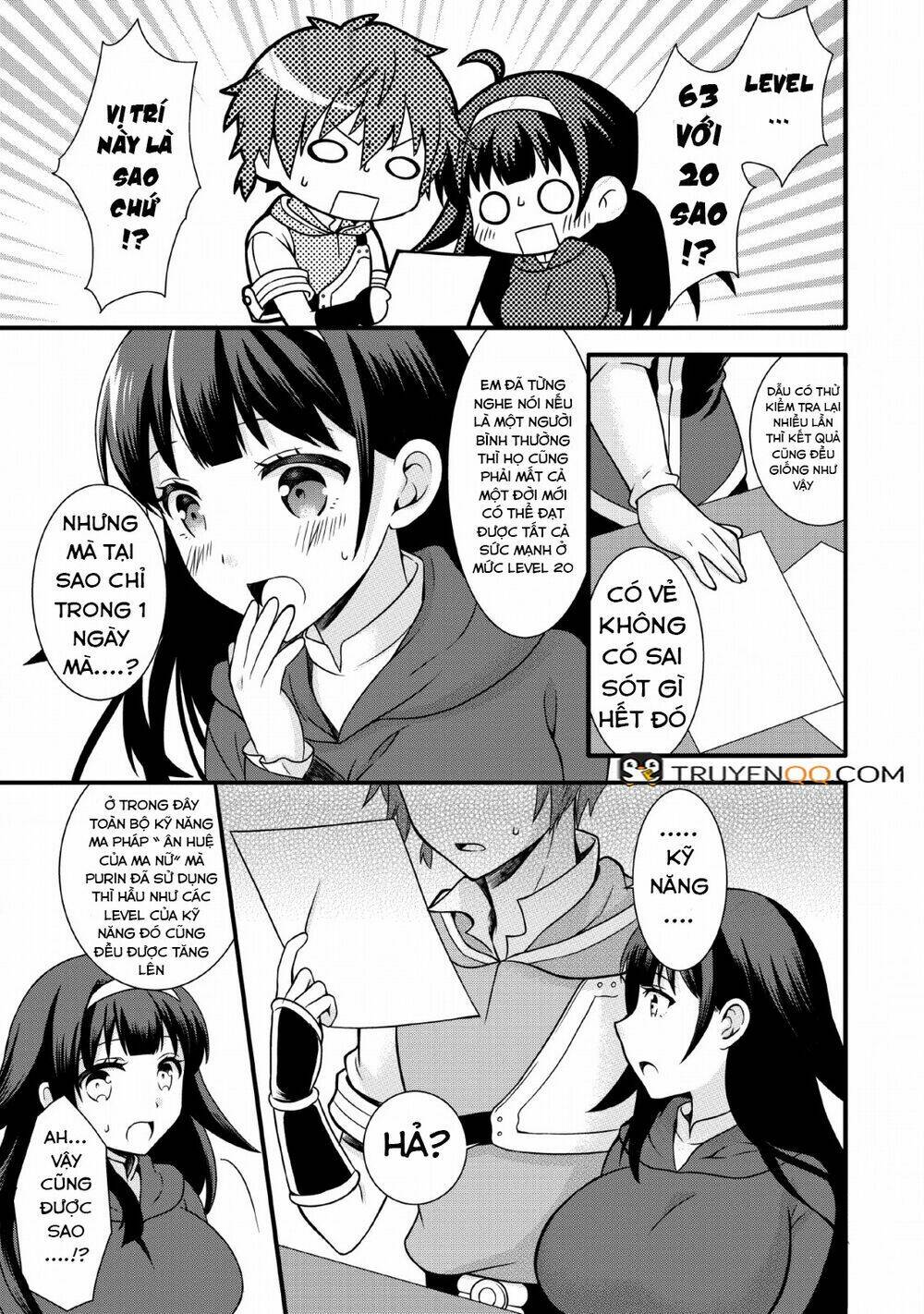 Kami Skill (Kokyuu) Suru Dake De Level Up Suru Boku Wa, Kamigami No Dungeon E Idomu - Chapter 2 - Page 23