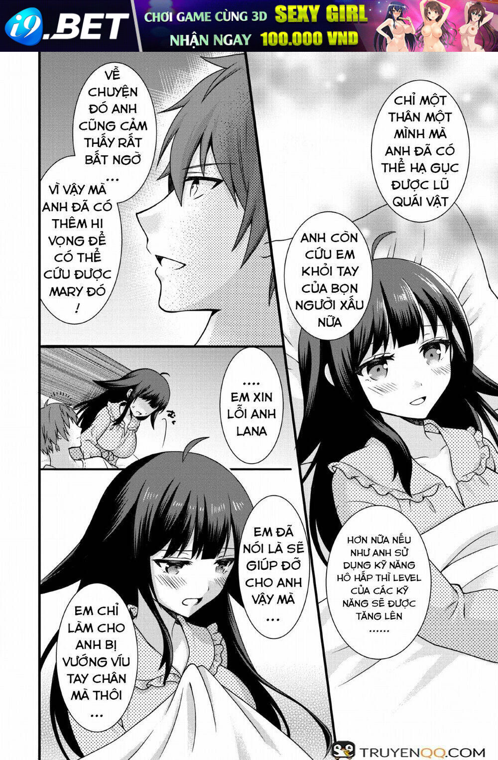 Kami Skill (Kokyuu) Suru Dake De Level Up Suru Boku Wa, Kamigami No Dungeon E Idomu - Chapter 2 - Page 26