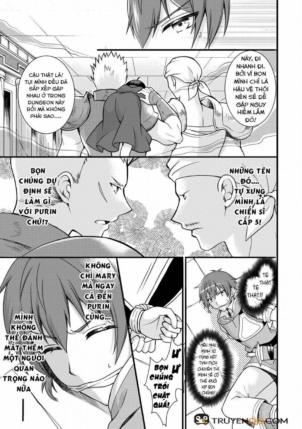 Kami Skill (Kokyuu) Suru Dake De Level Up Suru Boku Wa, Kamigami No Dungeon E Idomu - Chapter 2 - Page 7