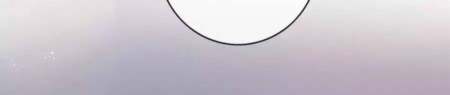 Điềm Mỹ Chi Huyết - Chapter 31 - Page 57