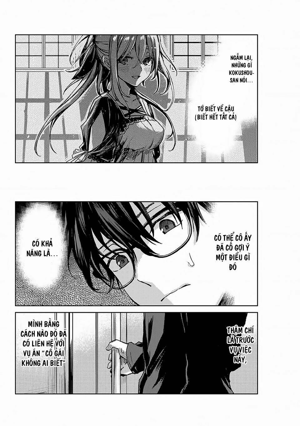 Tsubasa-chan, Kimi Wa. Macchingu Shita Onna Wa Satsujinki - Chapter 17 - Page 3