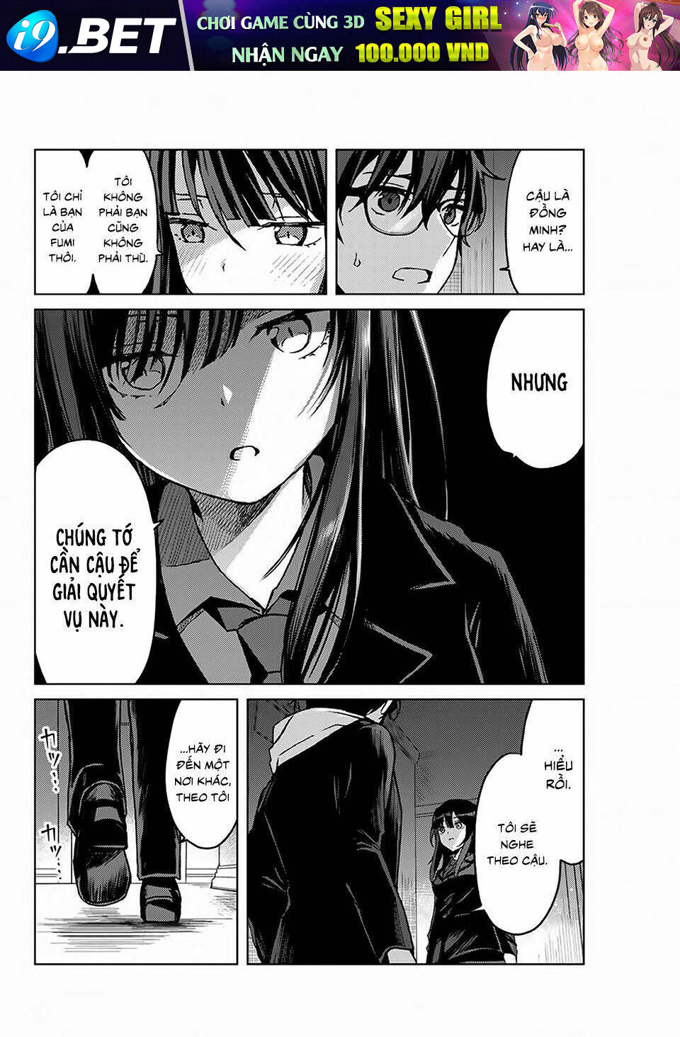 Tsubasa-chan, Kimi Wa. Macchingu Shita Onna Wa Satsujinki - Chapter 17 - Page 5