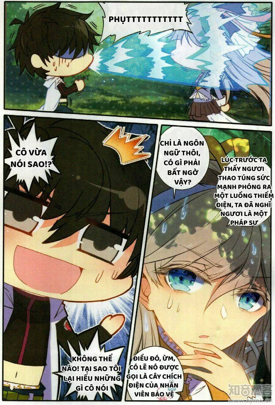 Thiên Kiêu Vô Song - Chapter 8 - Page 12