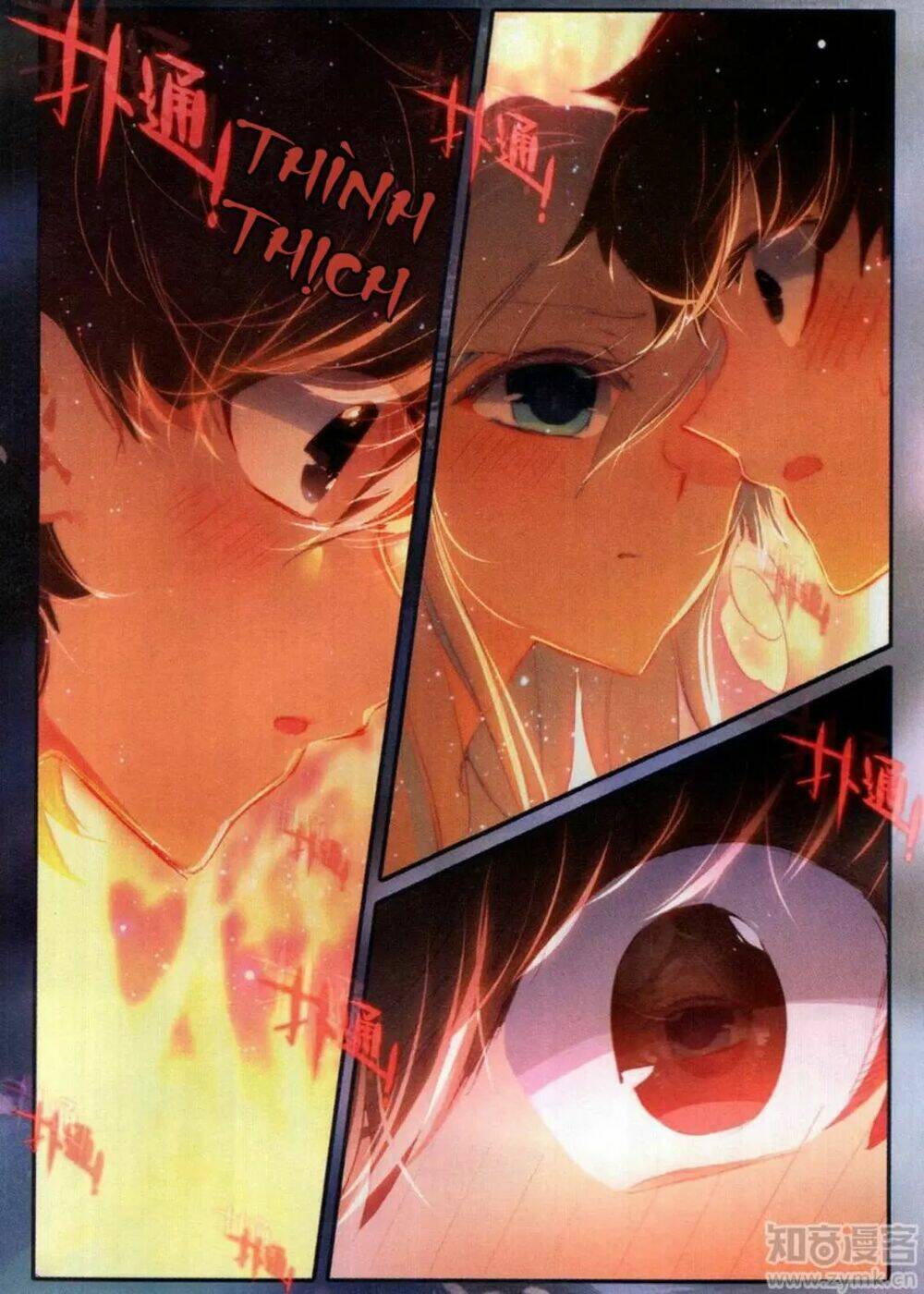 Thiên Kiêu Vô Song - Chapter 8 - Page 4