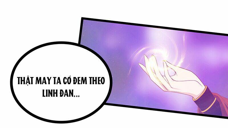 Sủng Thê Cuồng Ma Của Minh Vương Điện Hạ - Chapter 6 - Page 13