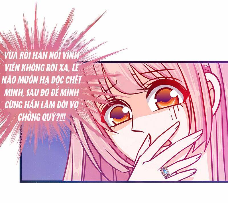 Sủng Thê Cuồng Ma Của Minh Vương Điện Hạ - Chapter 6 - Page 16