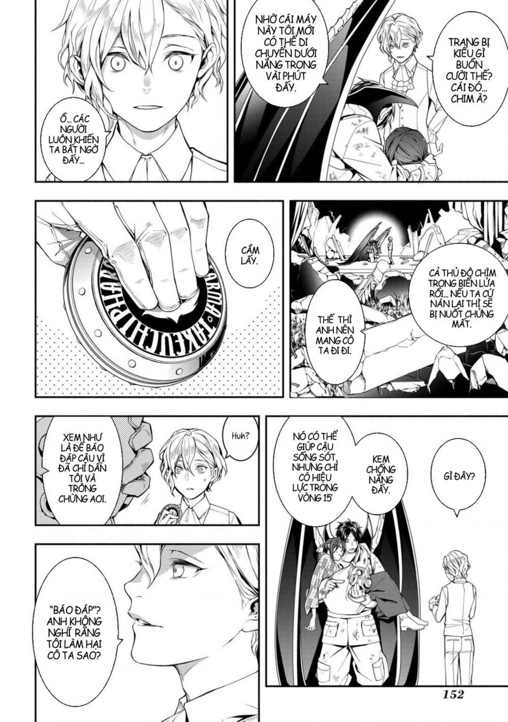 Mars Red - Chapter 14 - Page 9