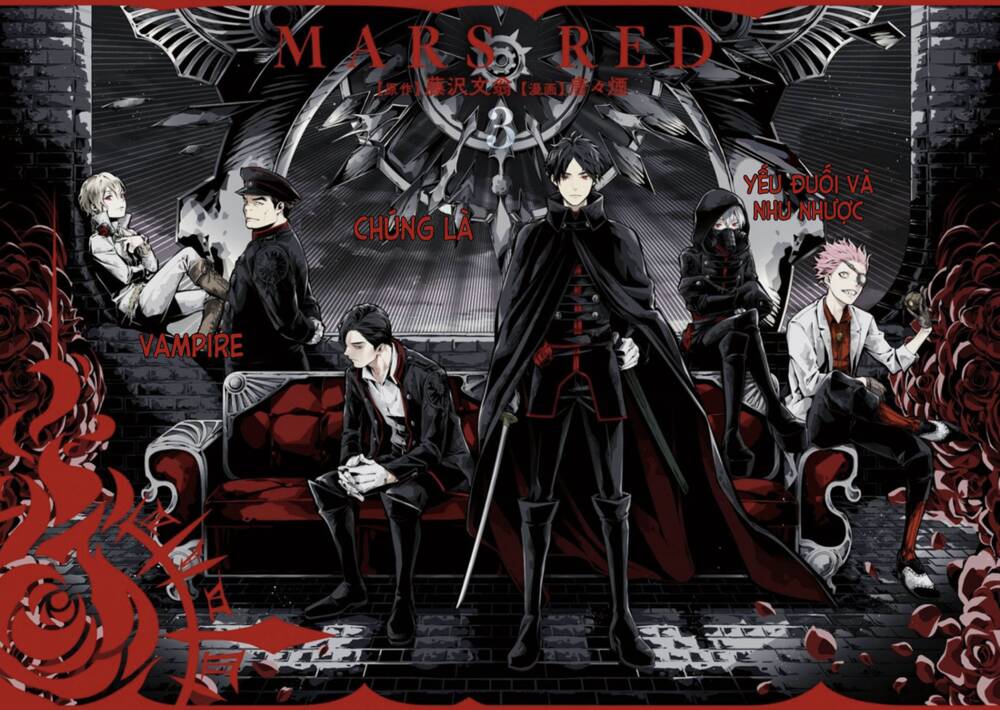 Mars Red - Chapter 14 - Page 22