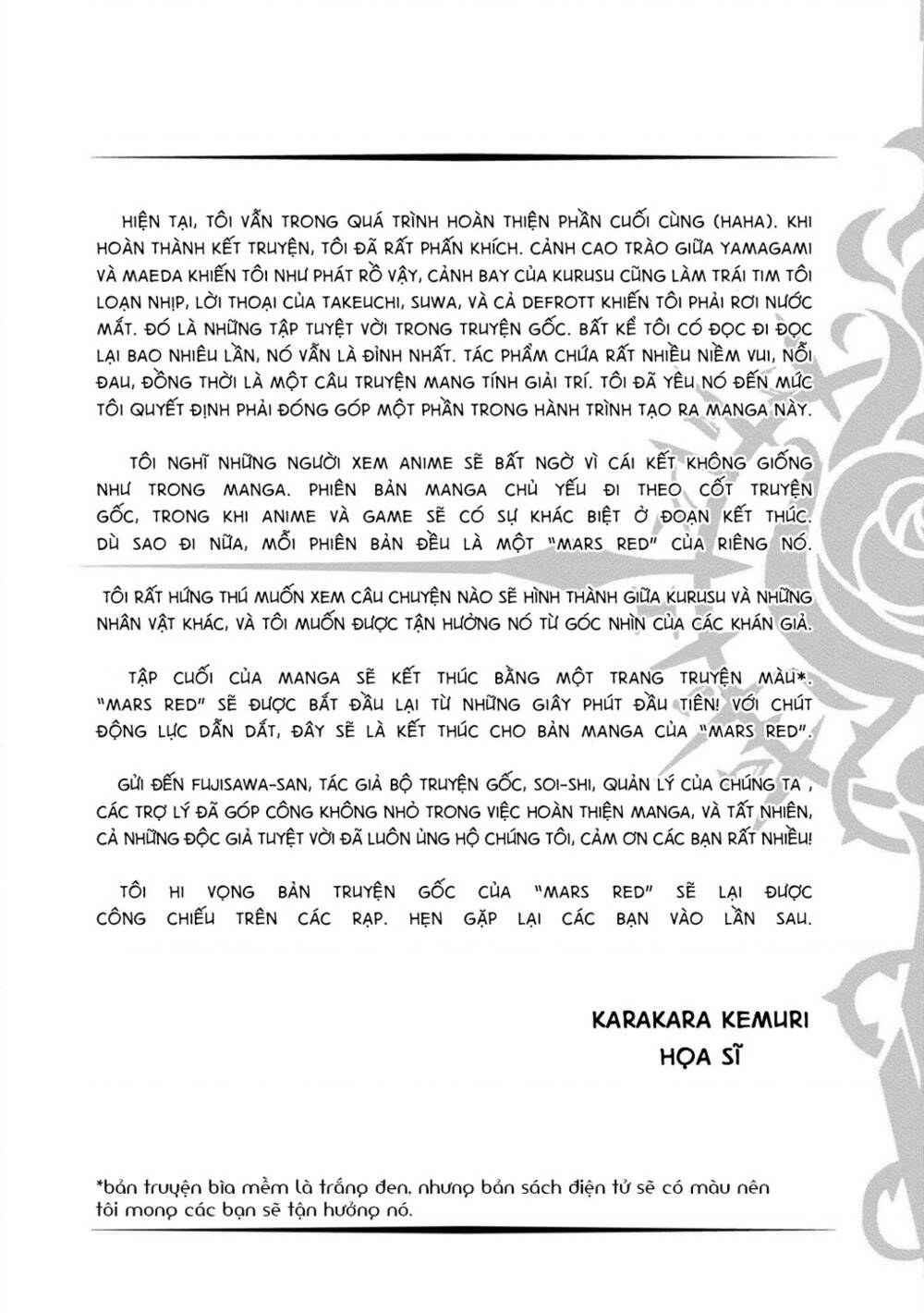 Mars Red - Chapter 14 - Page 24