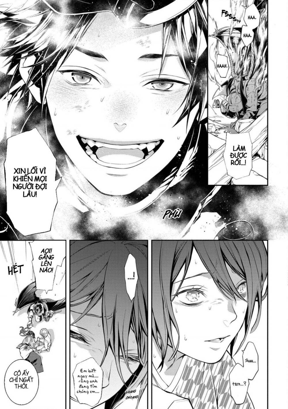 Mars Red - Chapter 14 - Page 8