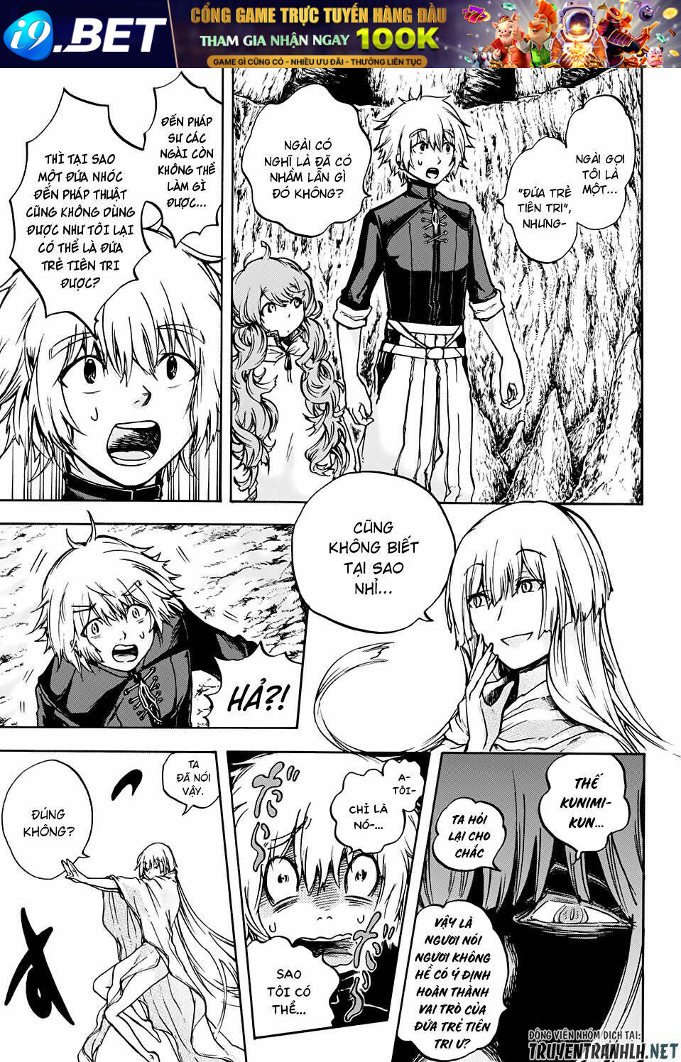 Magician Of The Depths - Chapter 2 - Page 15