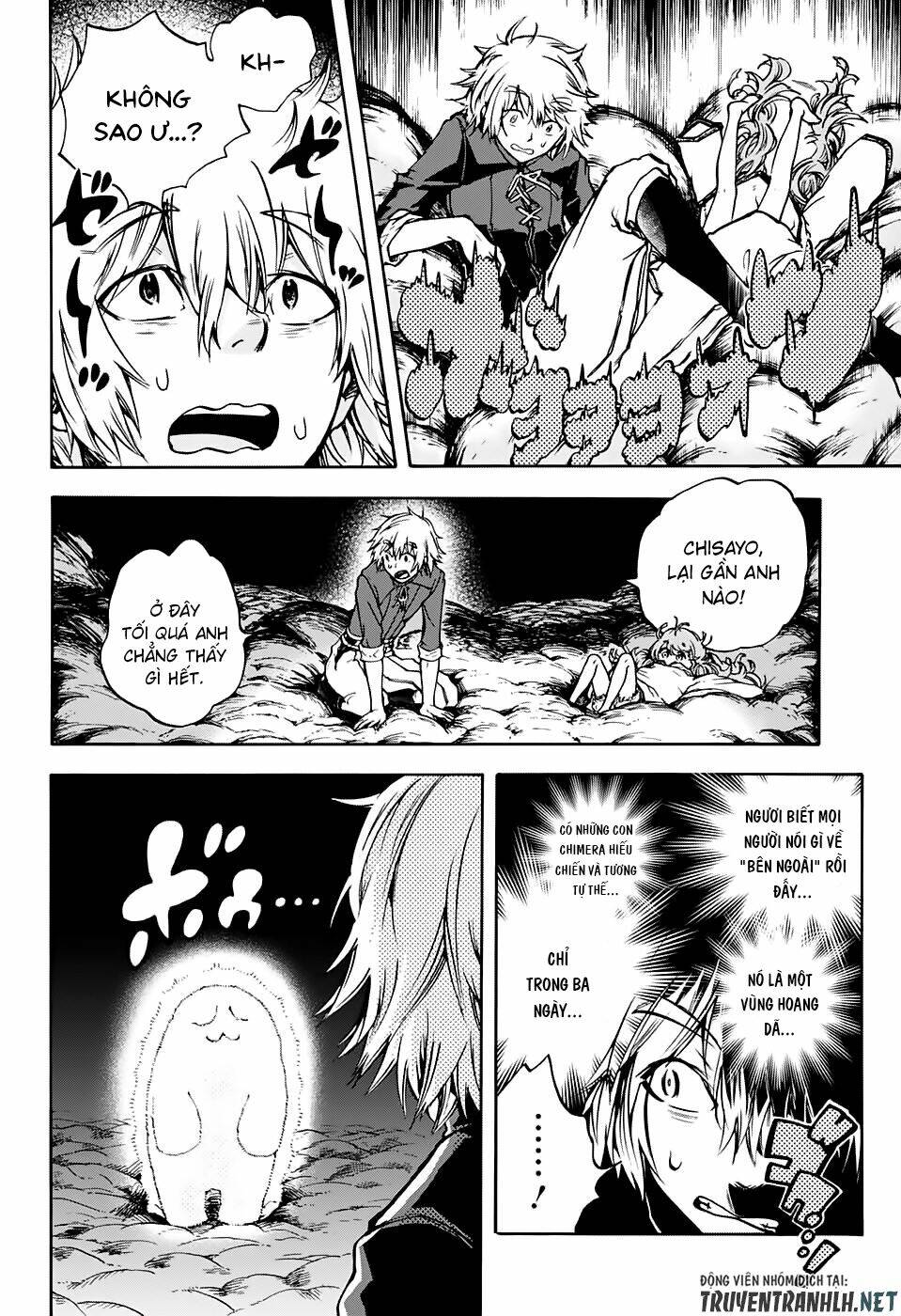 Magician Of The Depths - Chapter 2 - Page 21