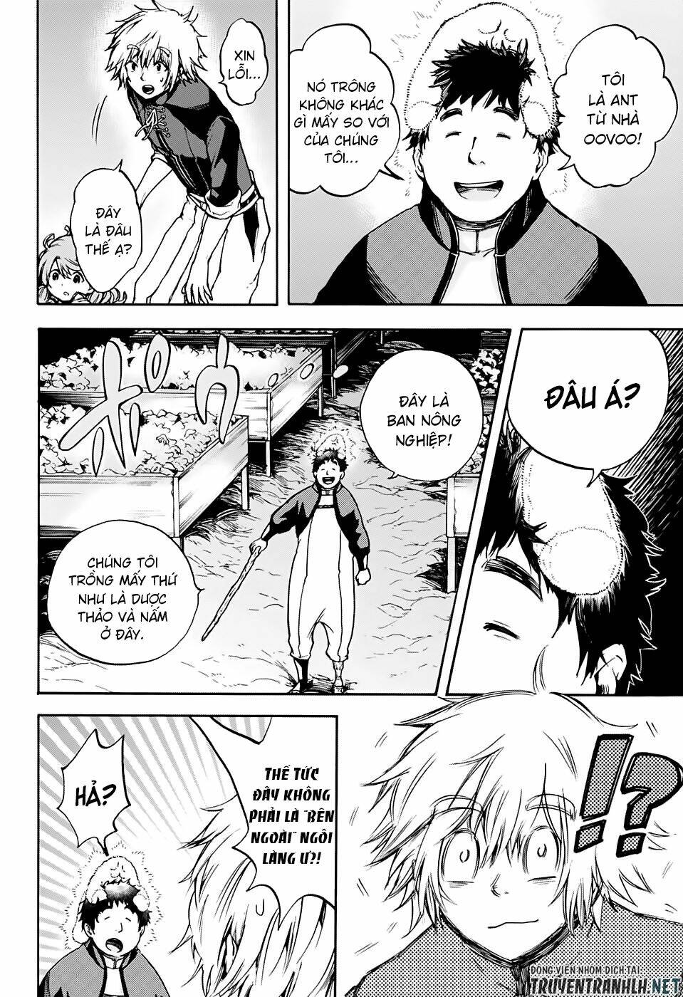 Magician Of The Depths - Chapter 2 - Page 23