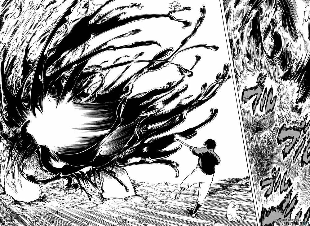 Magician Of The Depths - Chapter 2 - Page 39