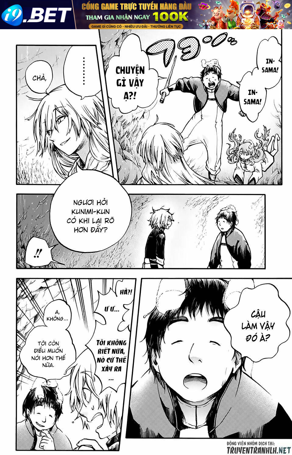 Magician Of The Depths - Chapter 2 - Page 54