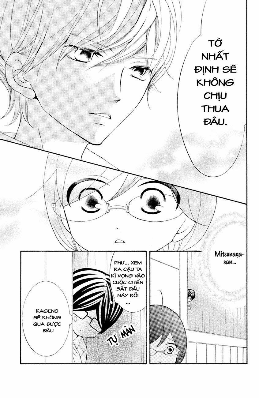 Kageno datte Seishun Shitai - Chapter 16 - Page 11