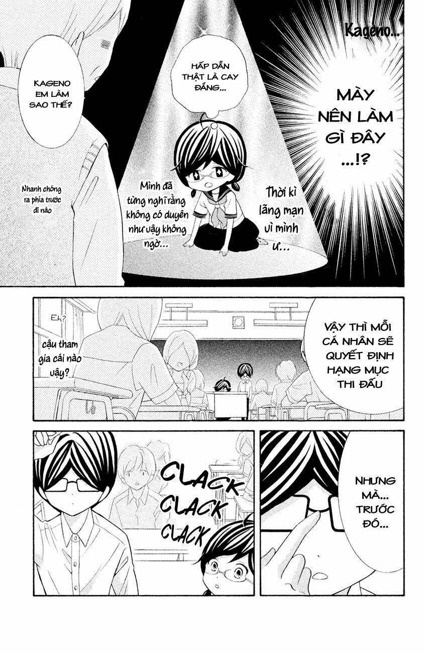 Kageno datte Seishun Shitai - Chapter 16 - Page 3