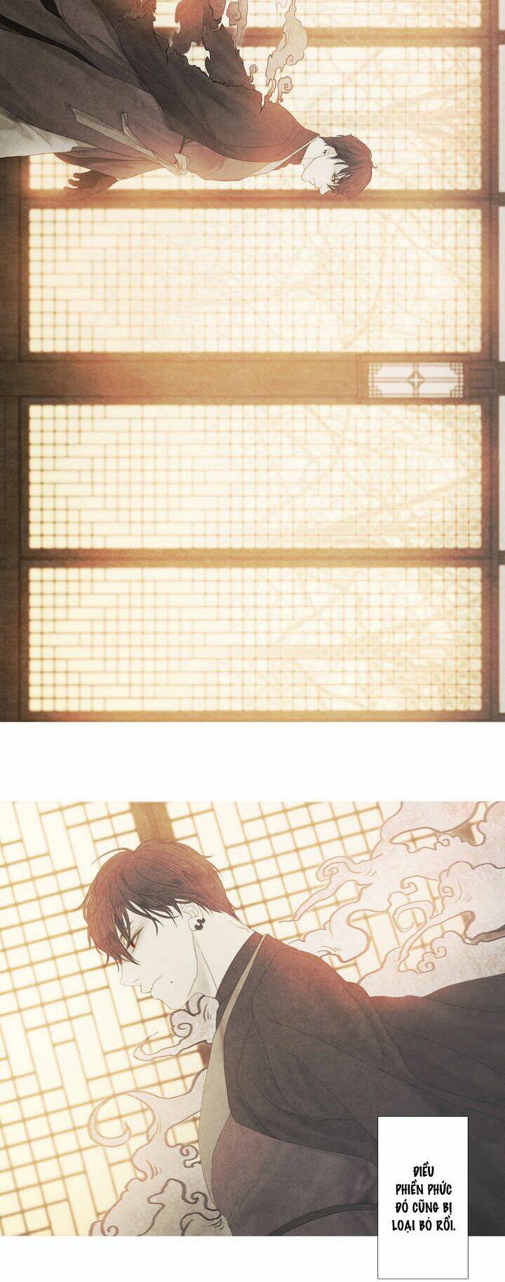 Xà Nương Tử - Chapter 1 - Page 16