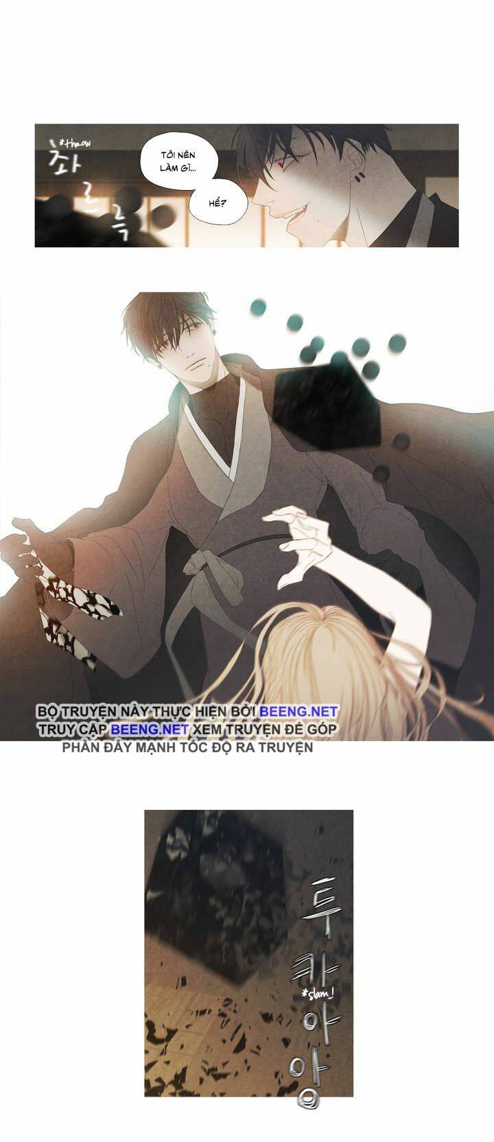 Xà Nương Tử - Chapter 1 - Page 23